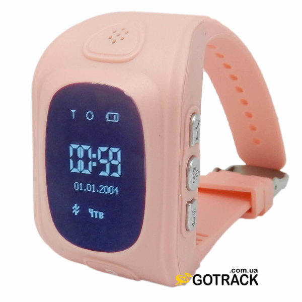 Kids-GPS-Smart-Watch-Q50