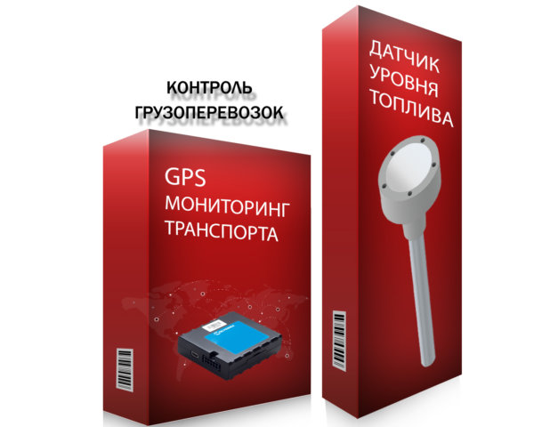 Датчик топлива и GPS-мониторинг
